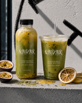 Passionfruit Matcha